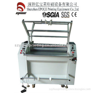 Roll Laminating Machine